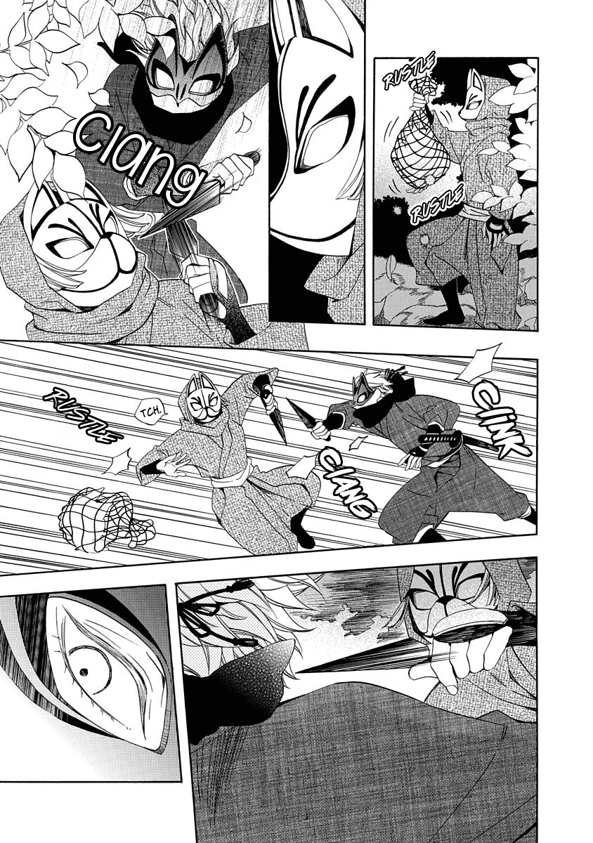 Nengara Nenbyaku Ansatsu Renka Chapter 6 27